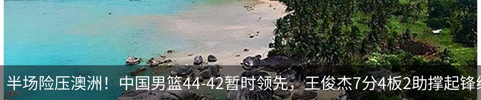 新闻中心